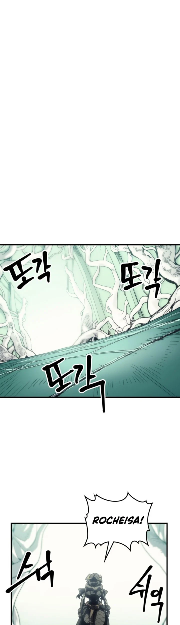 The Unbeatable Dungeon’s Lazy Boss Chapter 134 - halaman 38