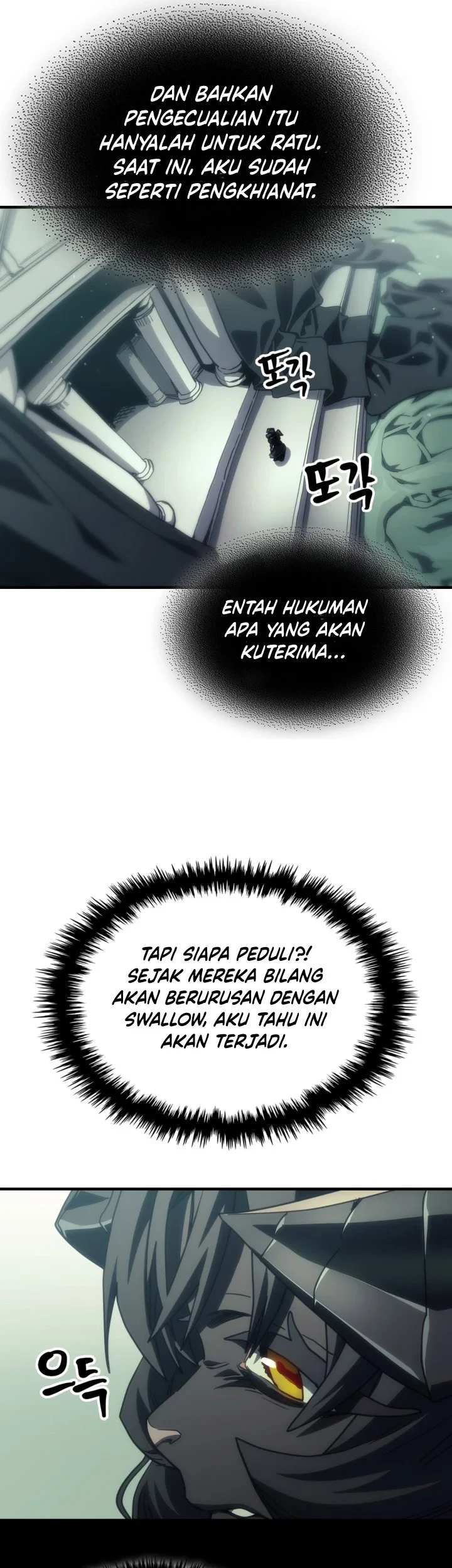 The Unbeatable Dungeon’s Lazy Boss Chapter 134 - halaman 56
