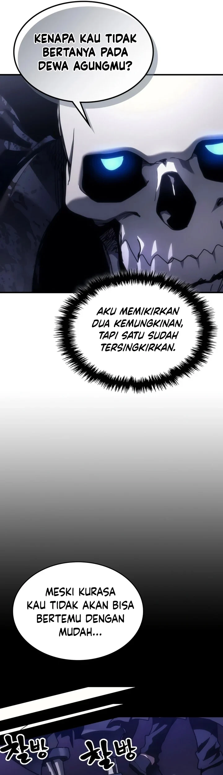 The Unbeatable Dungeon’s Lazy Boss Chapter 136 - halaman 12