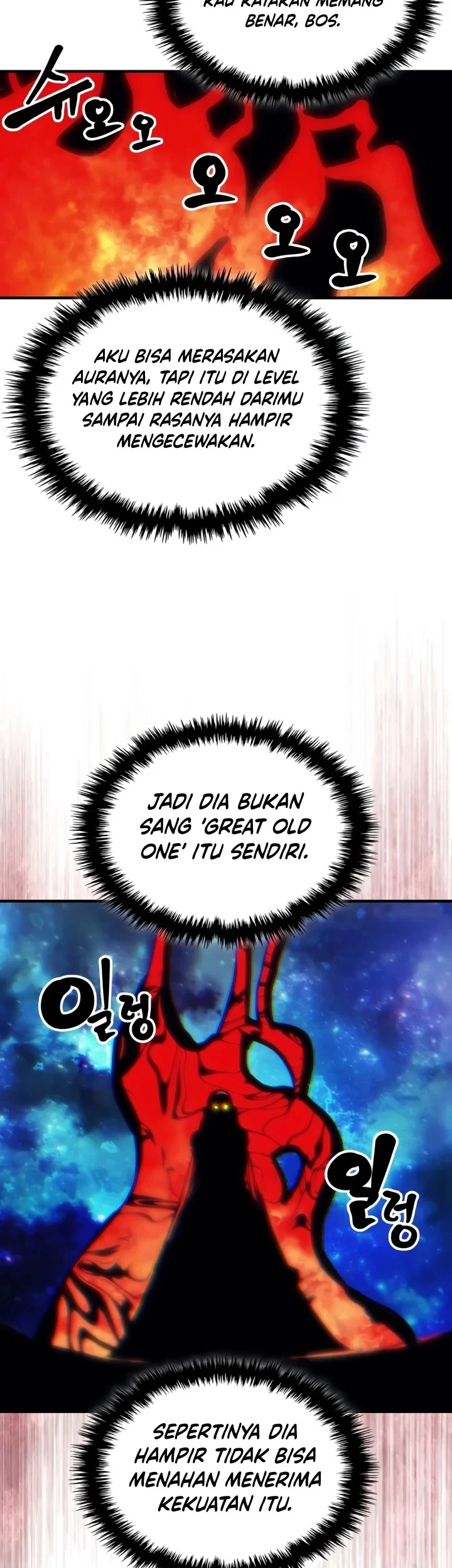 The Unbeatable Dungeon’s Lazy Boss Chapter 136 - halaman 18