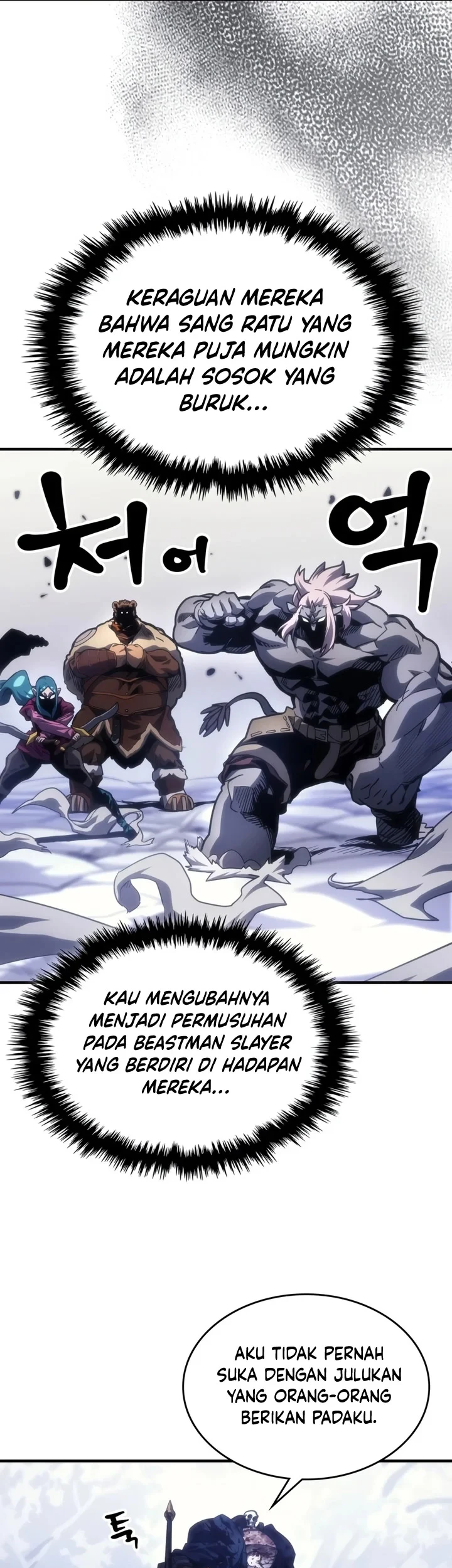 The Unbeatable Dungeon’s Lazy Boss Chapter 136 - halaman 22
