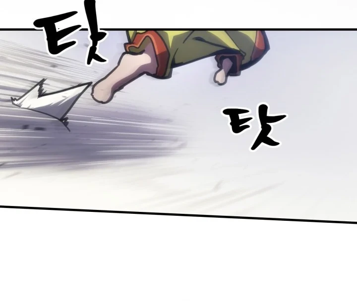 The Unbeatable Dungeon’s Lazy Boss Chapter 137 - halaman 10