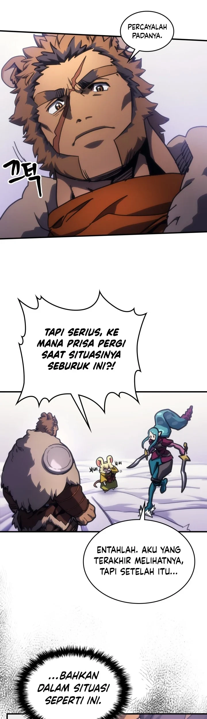 The Unbeatable Dungeon’s Lazy Boss Chapter 137 - halaman 33