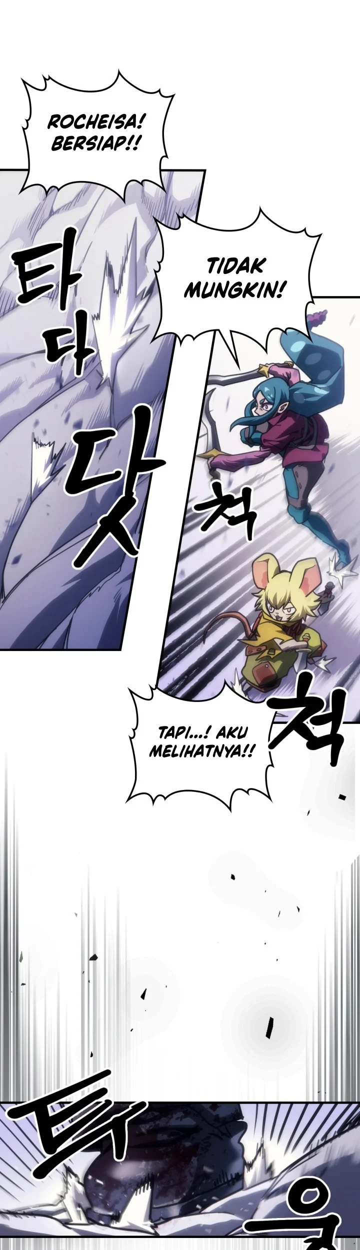 The Unbeatable Dungeon’s Lazy Boss Chapter 137 - halaman 49