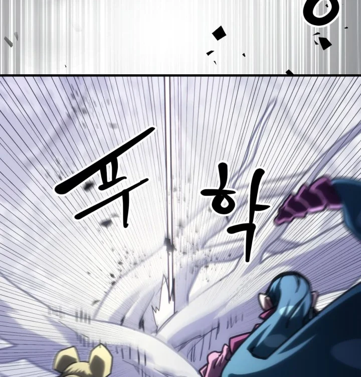 The Unbeatable Dungeon’s Lazy Boss Chapter 137 - halaman 50