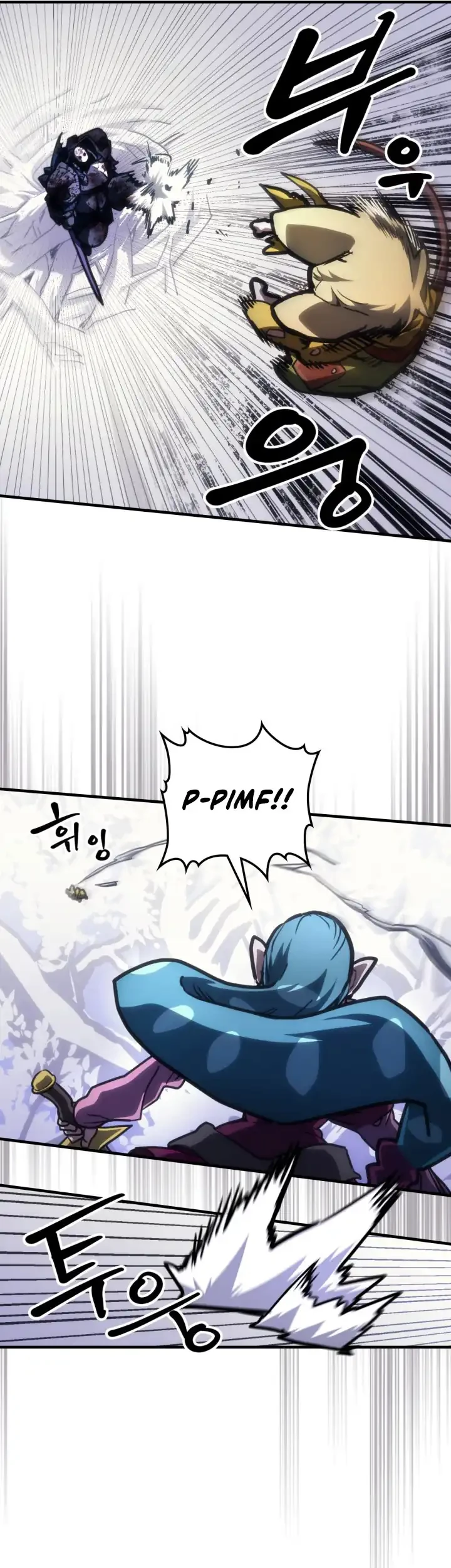 The Unbeatable Dungeon’s Lazy Boss Chapter 138 - halaman 19