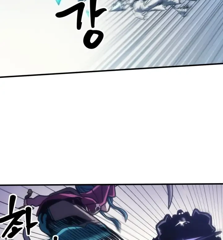 The Unbeatable Dungeon’s Lazy Boss Chapter 138 - halaman 22