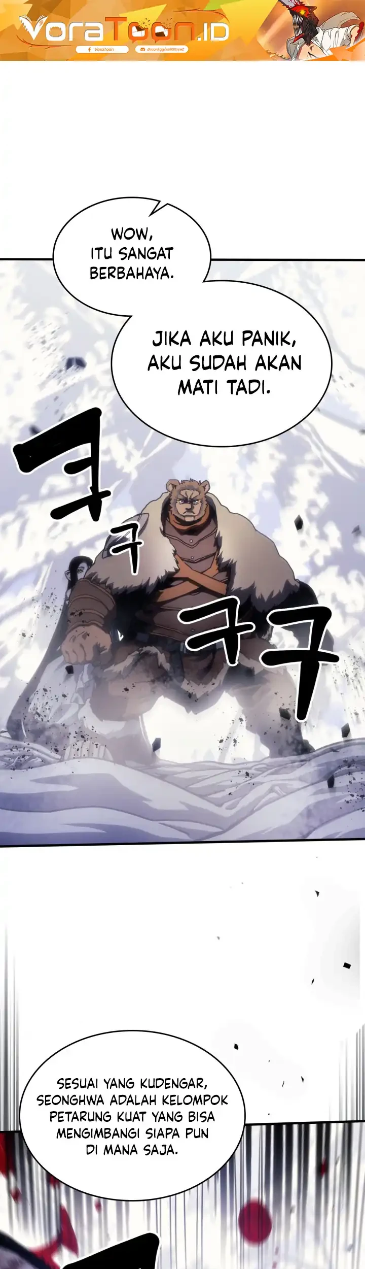 The Unbeatable Dungeon’s Lazy Boss Chapter 138 - halaman 3
