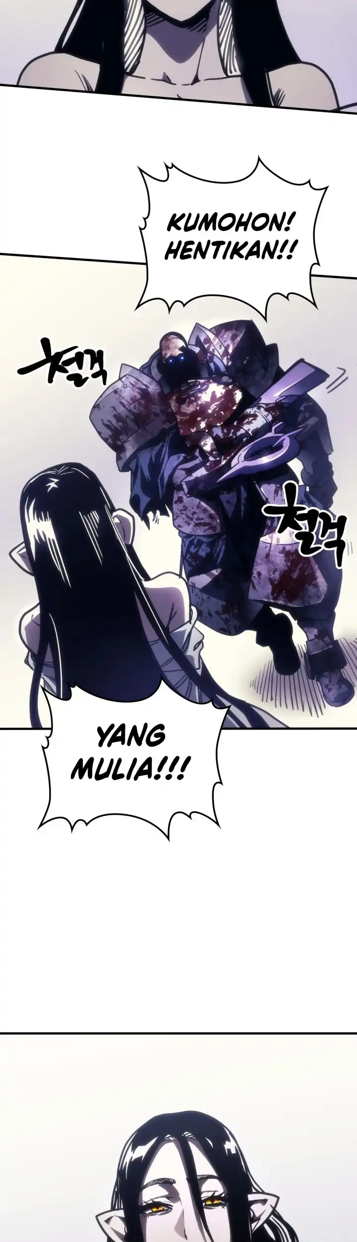 The Unbeatable Dungeon’s Lazy Boss Chapter 138 - halaman 33