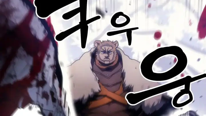 The Unbeatable Dungeon’s Lazy Boss Chapter 138 - halaman 4