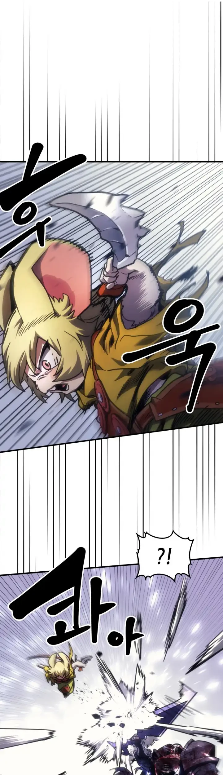 The Unbeatable Dungeon’s Lazy Boss Chapter 138 - halaman 40