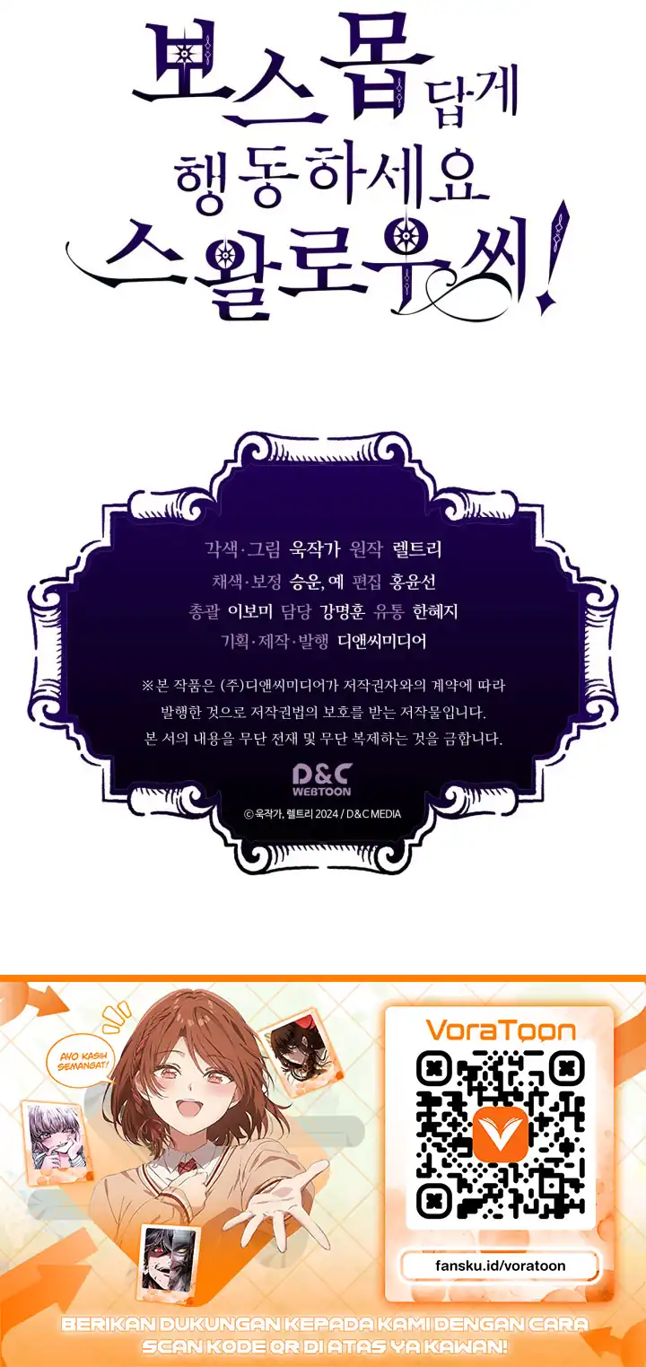 The Unbeatable Dungeon’s Lazy Boss Chapter 138 - halaman 54