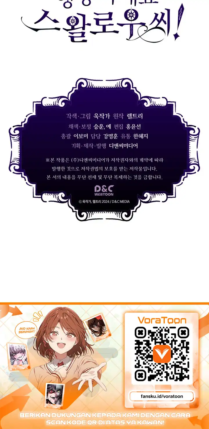 The Unbeatable Dungeon’s Lazy Boss Chapter 139 - halaman 59