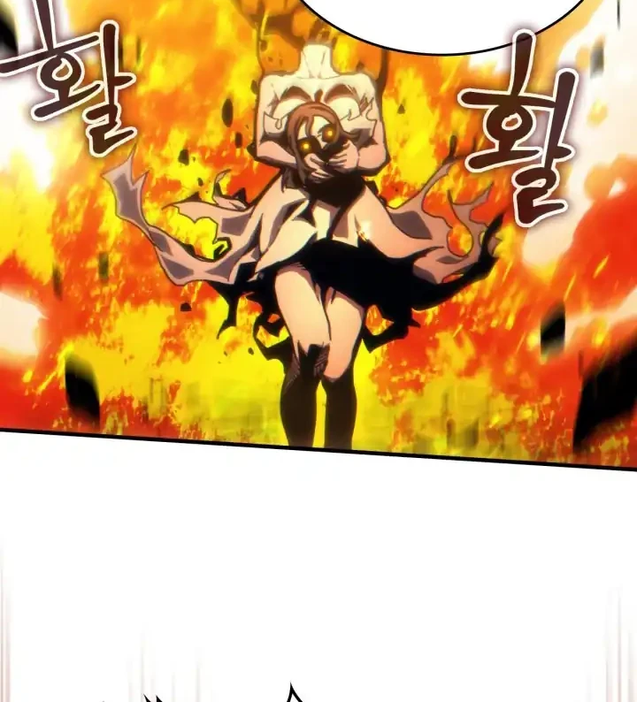 The Unbeatable Dungeon’s Lazy Boss Chapter 139 - halaman 6