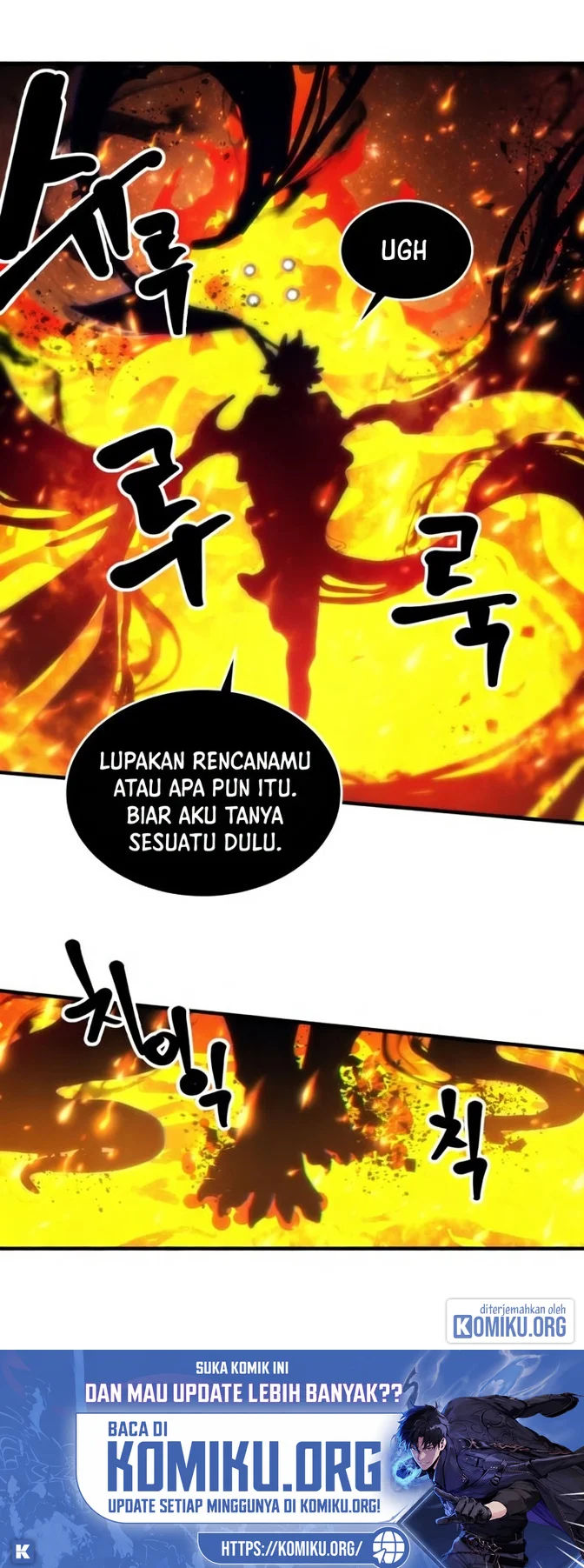 The Unbeatable Dungeon’s Lazy Boss Chapter 142 - halaman 5