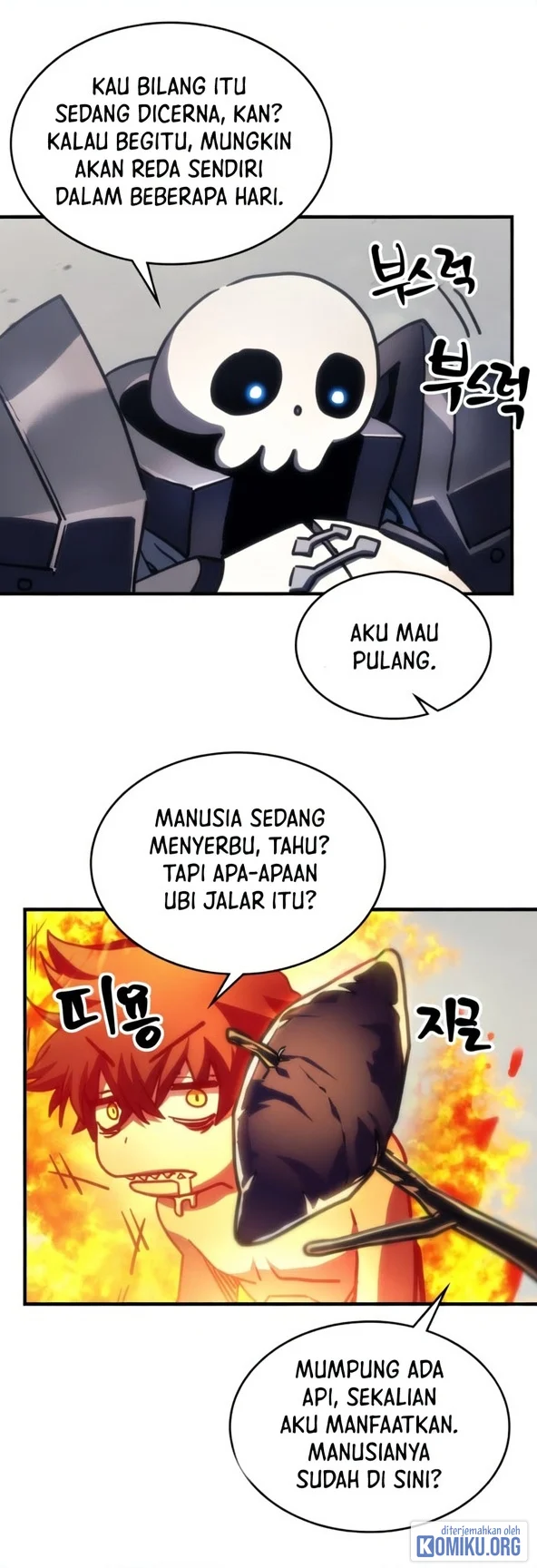 The Unbeatable Dungeon’s Lazy Boss Chapter 144 - halaman 7