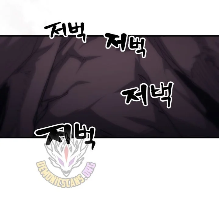 The Unbeatable Dungeon’s Lazy Boss Chapter 145 - halaman 20