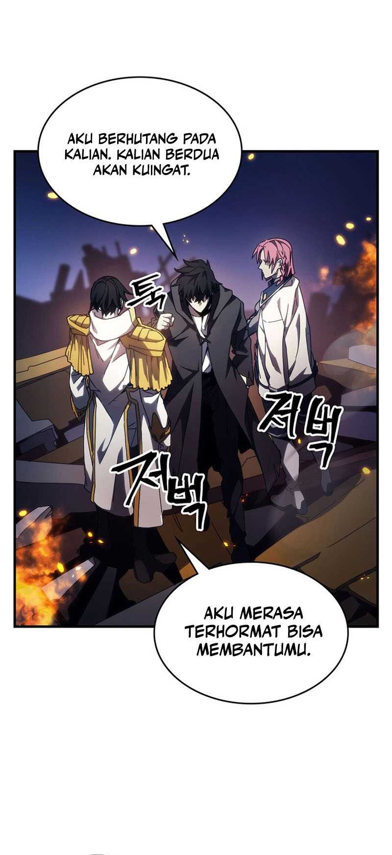 The Unbeatable Dungeon’s Lazy Boss Chapter 17 - halaman 21
