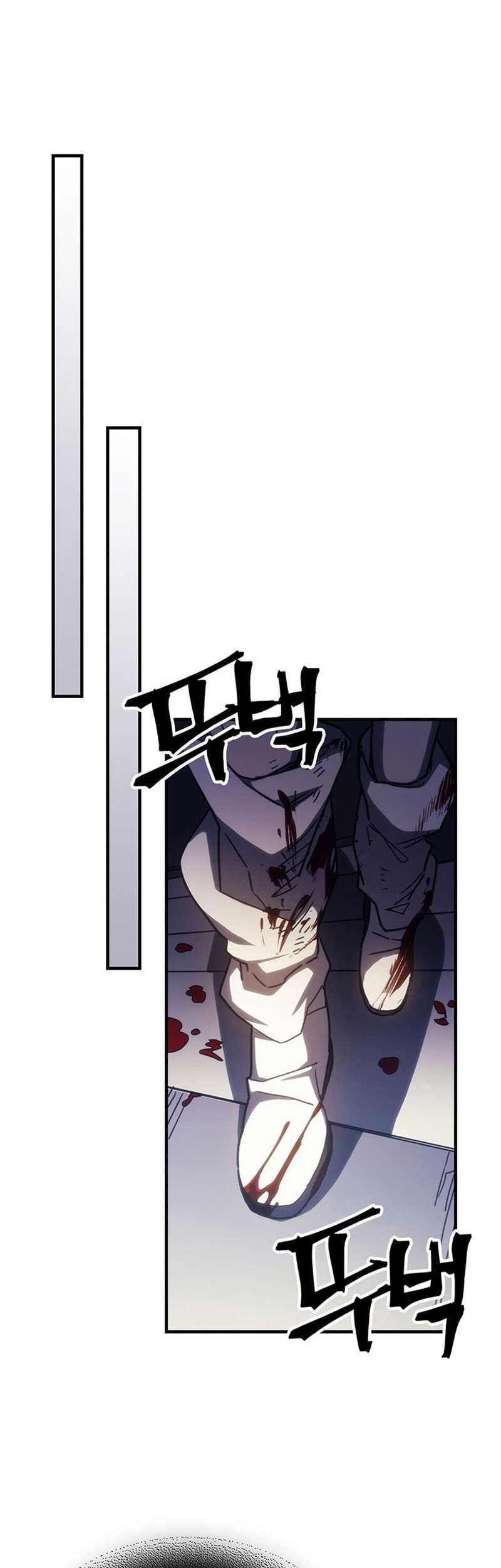 The Unbeatable Dungeon’s Lazy Boss Chapter 17 - halaman 50