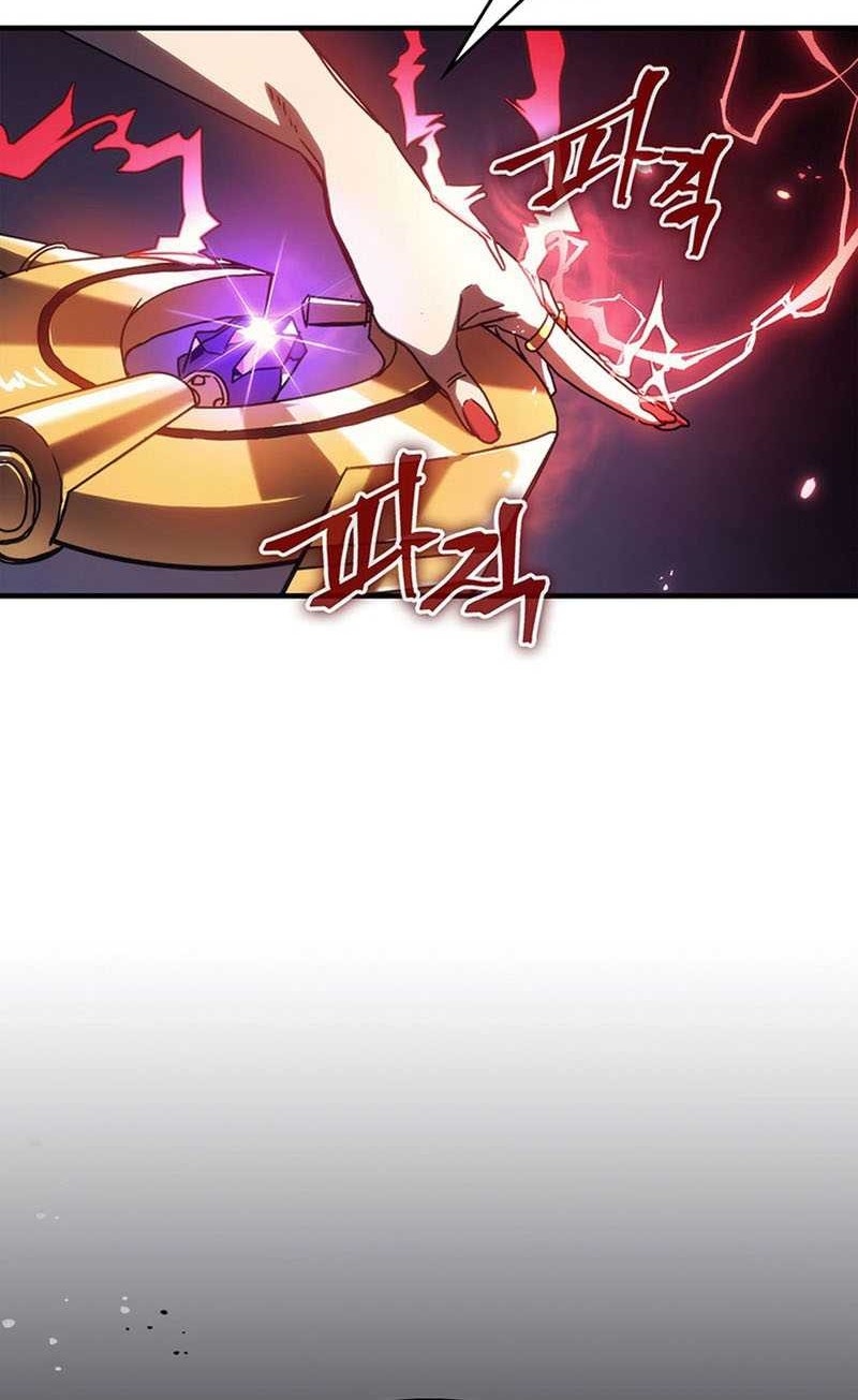 The Unbeatable Dungeon’s Lazy Boss Chapter 18 - halaman 13