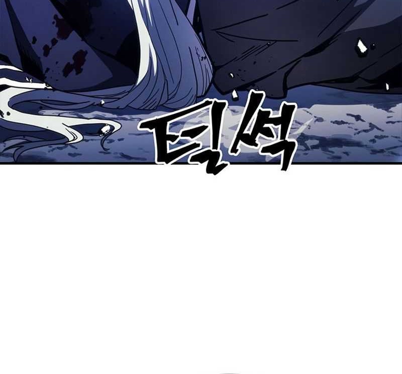 The Unbeatable Dungeon’s Lazy Boss Chapter 19 - halaman 29
