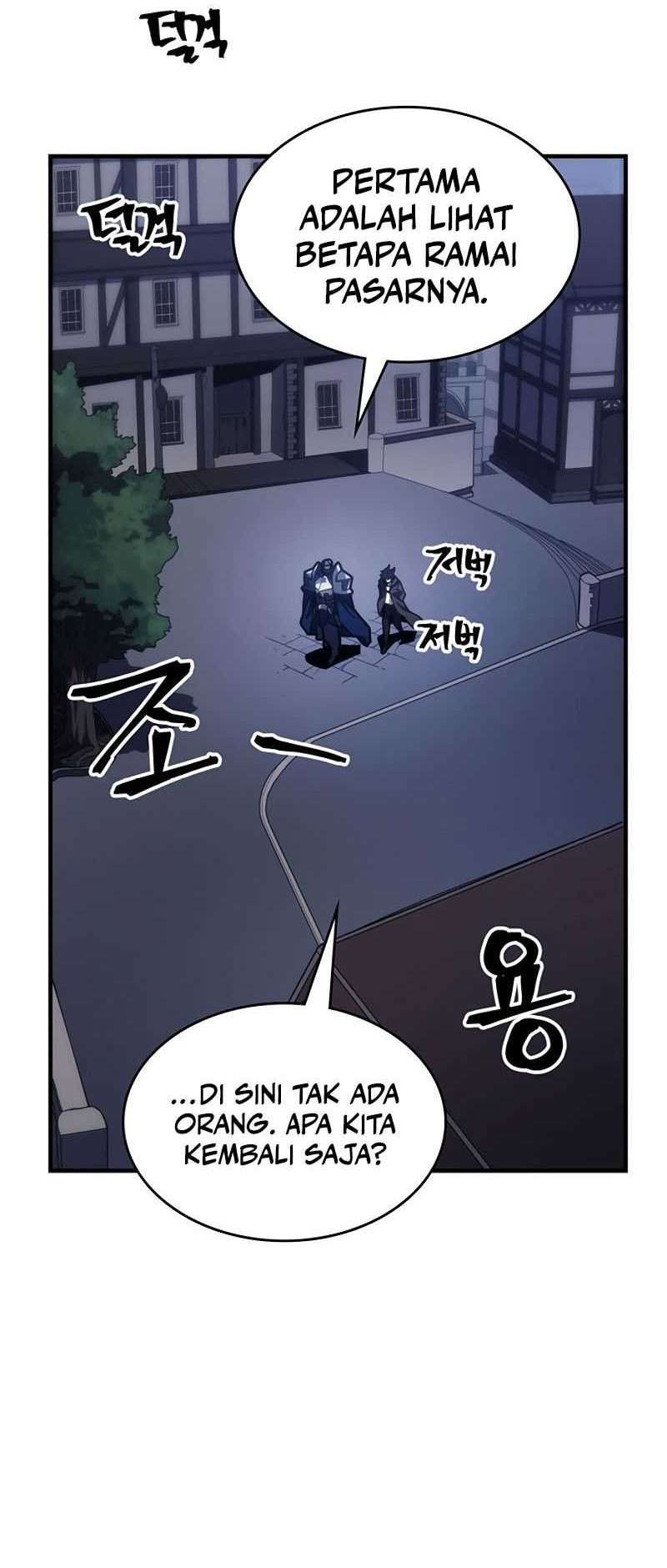 The Unbeatable Dungeon’s Lazy Boss Chapter 21 - halaman 45