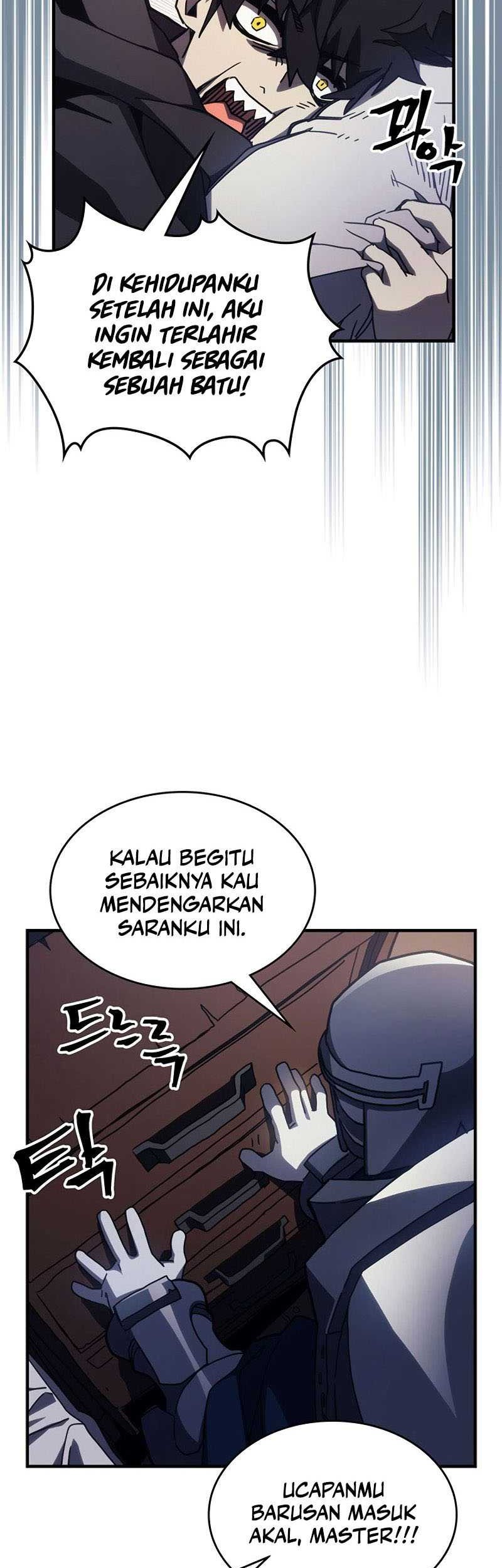 The Unbeatable Dungeon’s Lazy Boss Chapter 22 - halaman 20