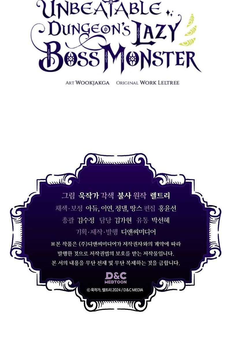 The Unbeatable Dungeon’s Lazy Boss Chapter 22 - halaman 47