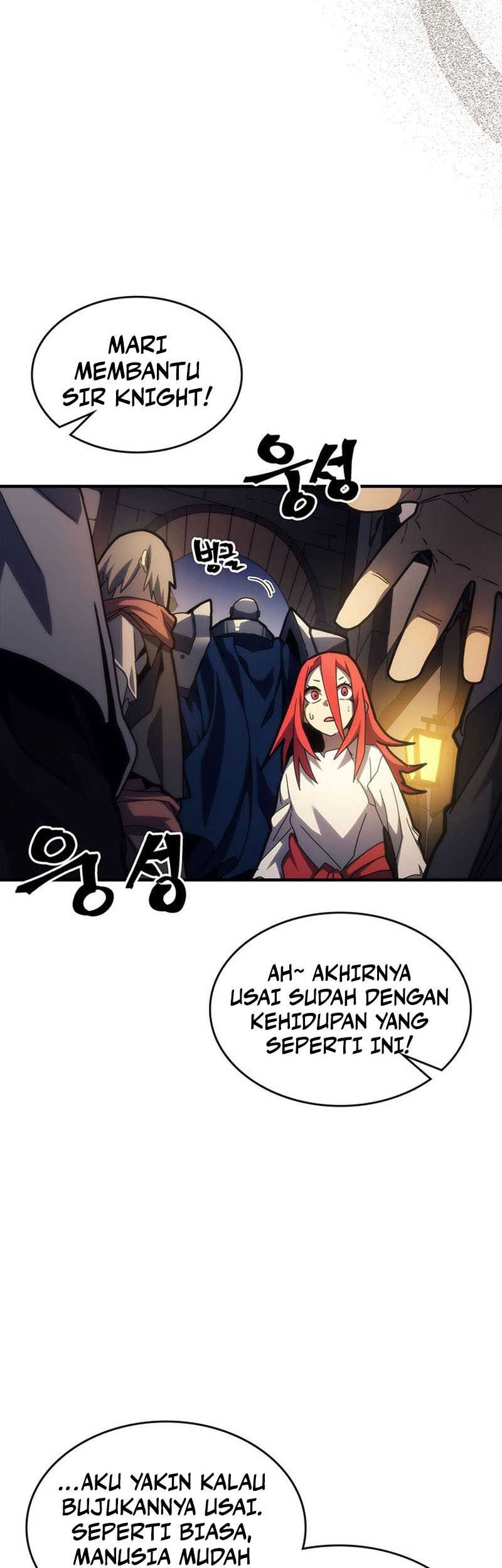 The Unbeatable Dungeon’s Lazy Boss Chapter 25 - halaman 11