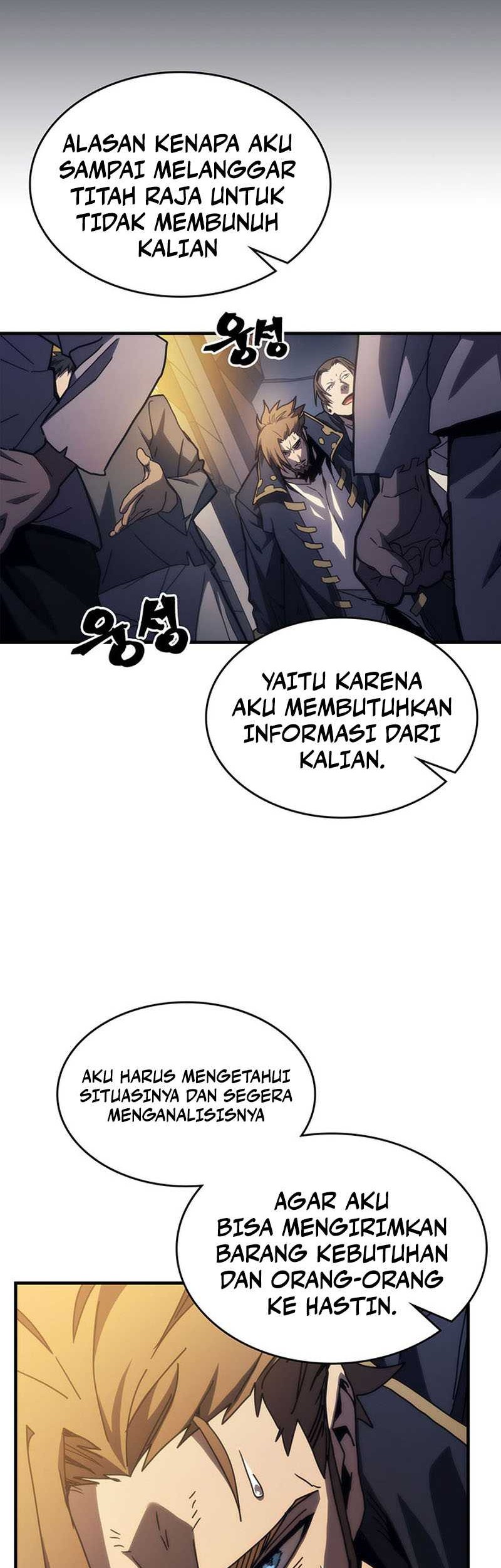 The Unbeatable Dungeon’s Lazy Boss Chapter 25 - halaman 7