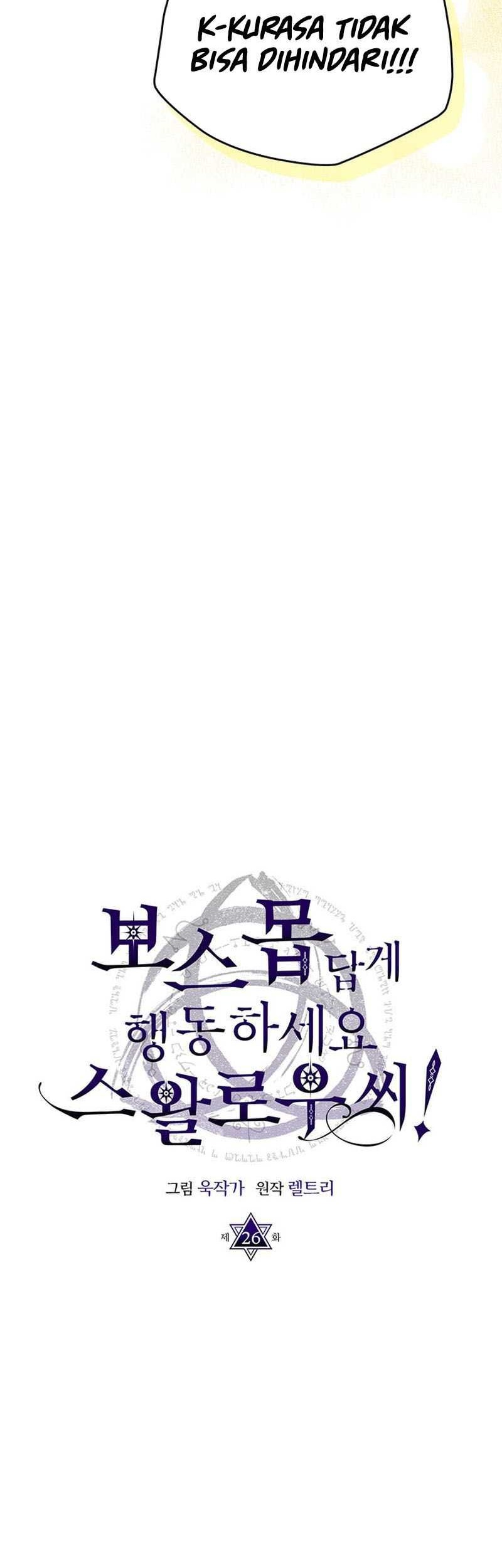 The Unbeatable Dungeon’s Lazy Boss Chapter 26 - halaman 40