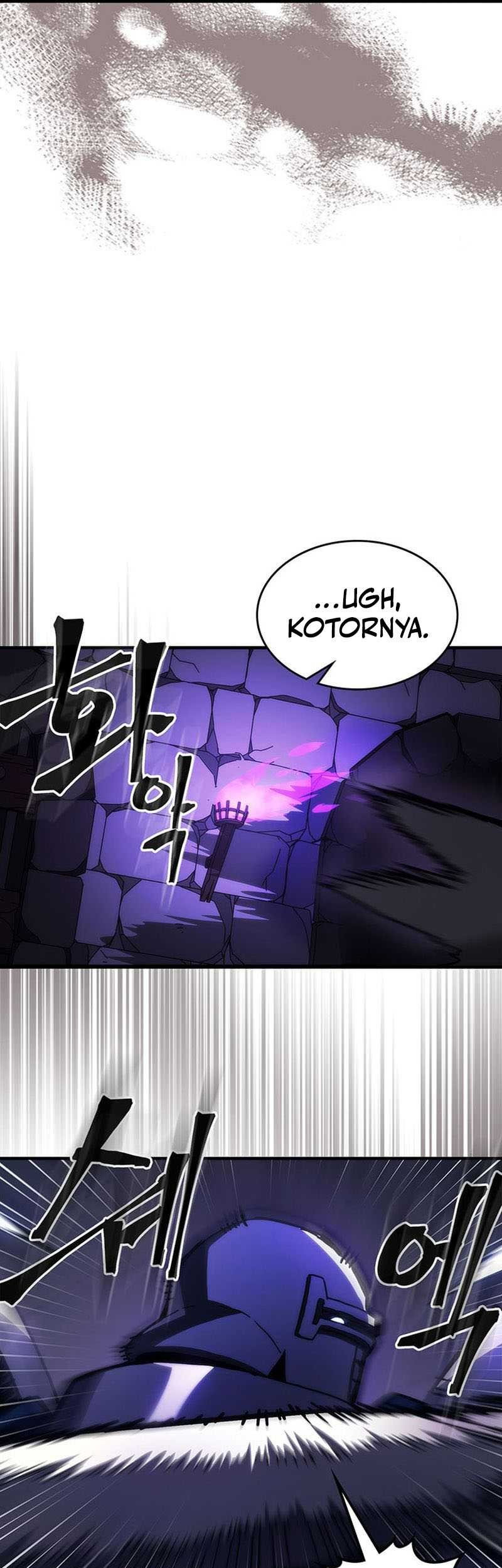 The Unbeatable Dungeon’s Lazy Boss Chapter 29 - halaman 46
