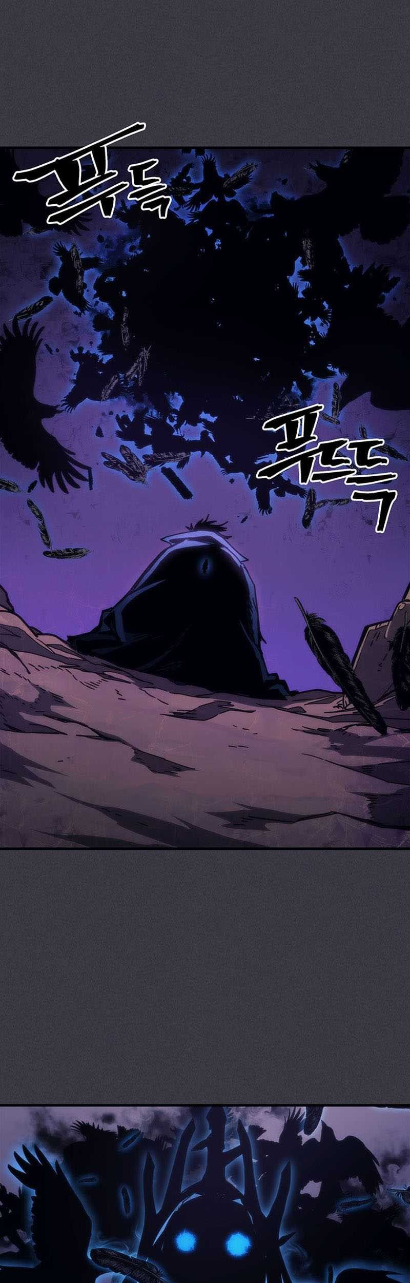 The Unbeatable Dungeon’s Lazy Boss Chapter 29 - halaman 6