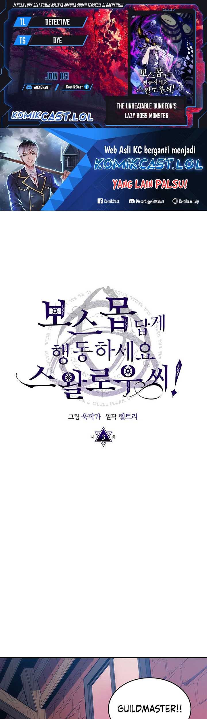 The Unbeatable Dungeon’s Lazy Boss Chapter 3 - halaman 1