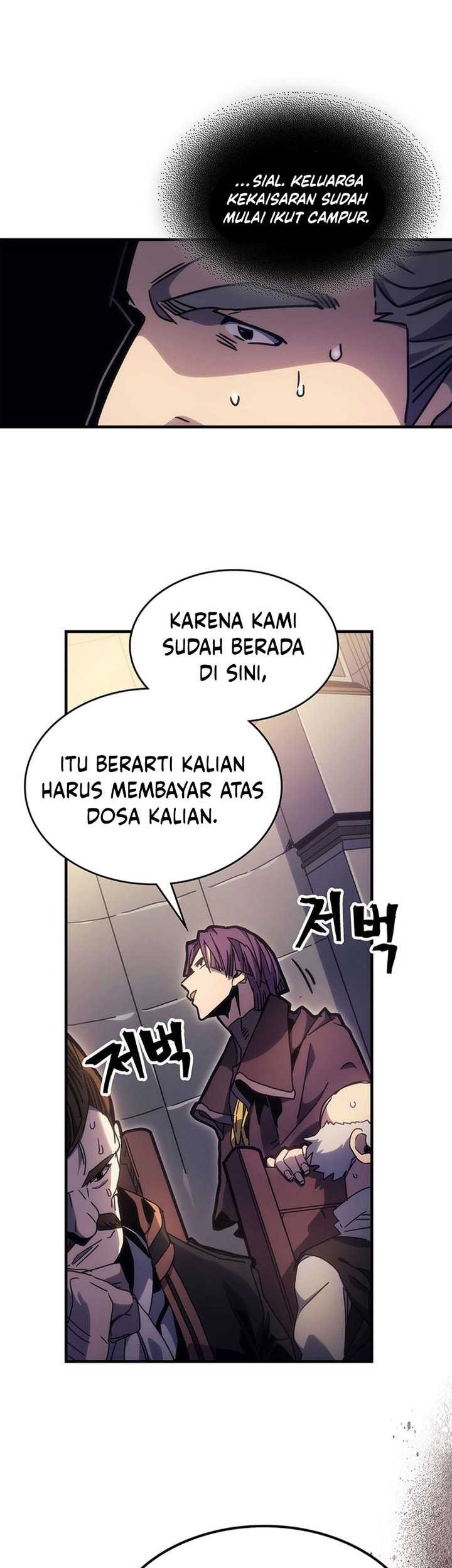 The Unbeatable Dungeon’s Lazy Boss Chapter 3 - halaman 55