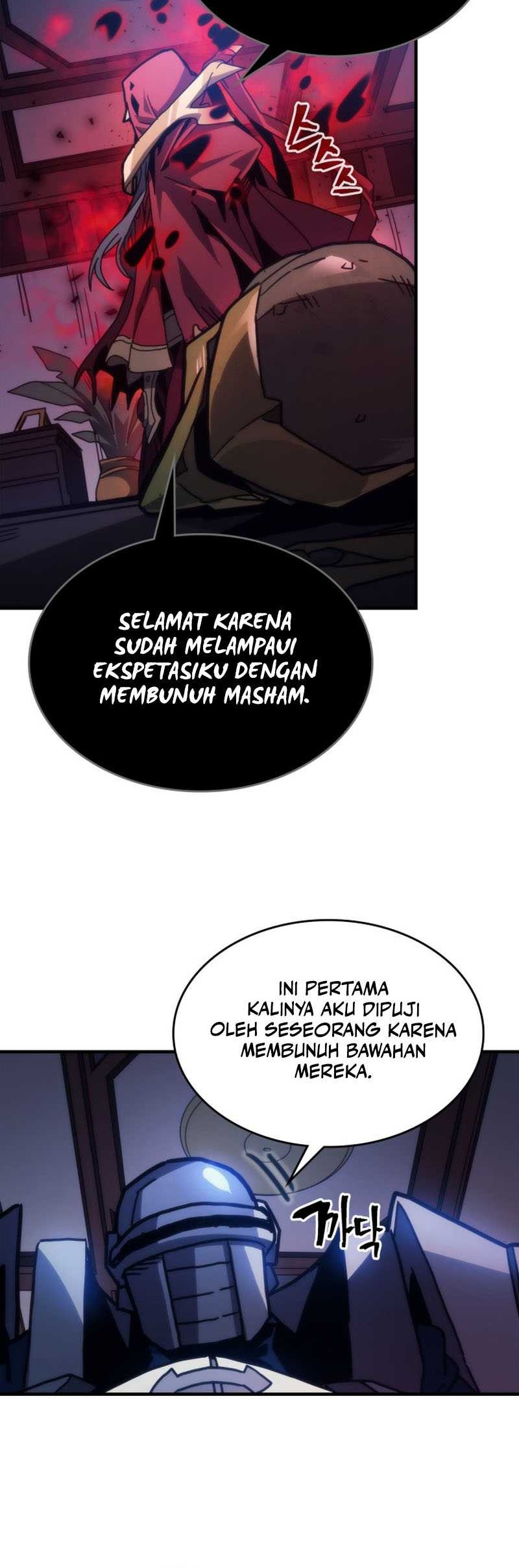 The Unbeatable Dungeon’s Lazy Boss Chapter 31 - halaman 17