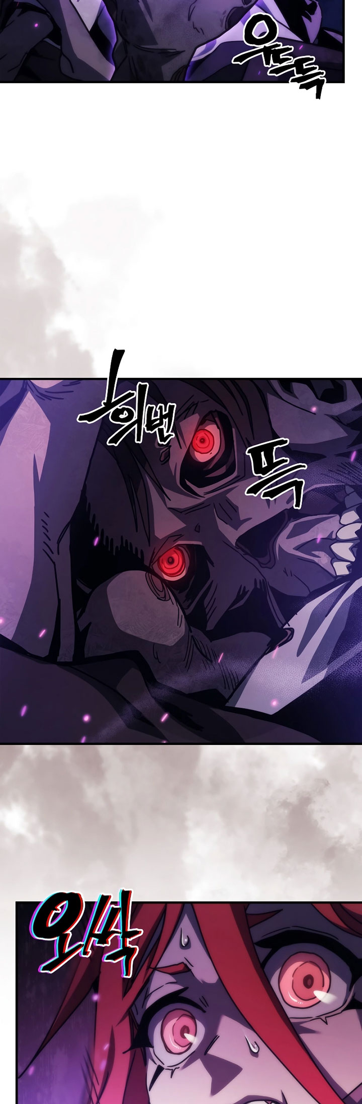 The Unbeatable Dungeon’s Lazy Boss Chapter 33 - halaman 11