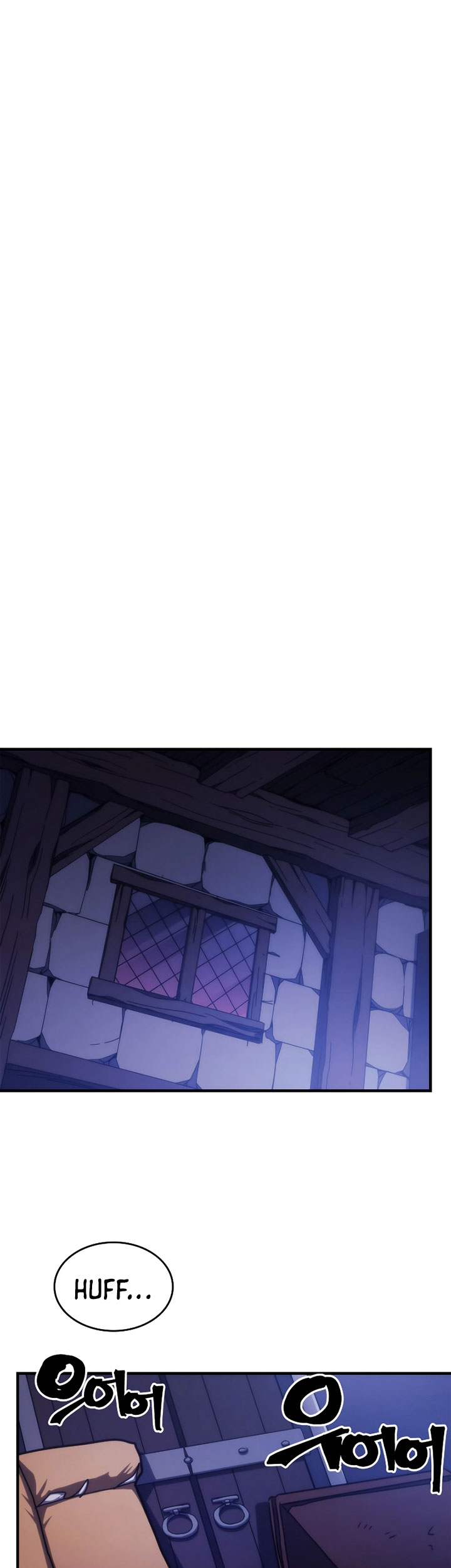 The Unbeatable Dungeon’s Lazy Boss Chapter 33 - halaman 16