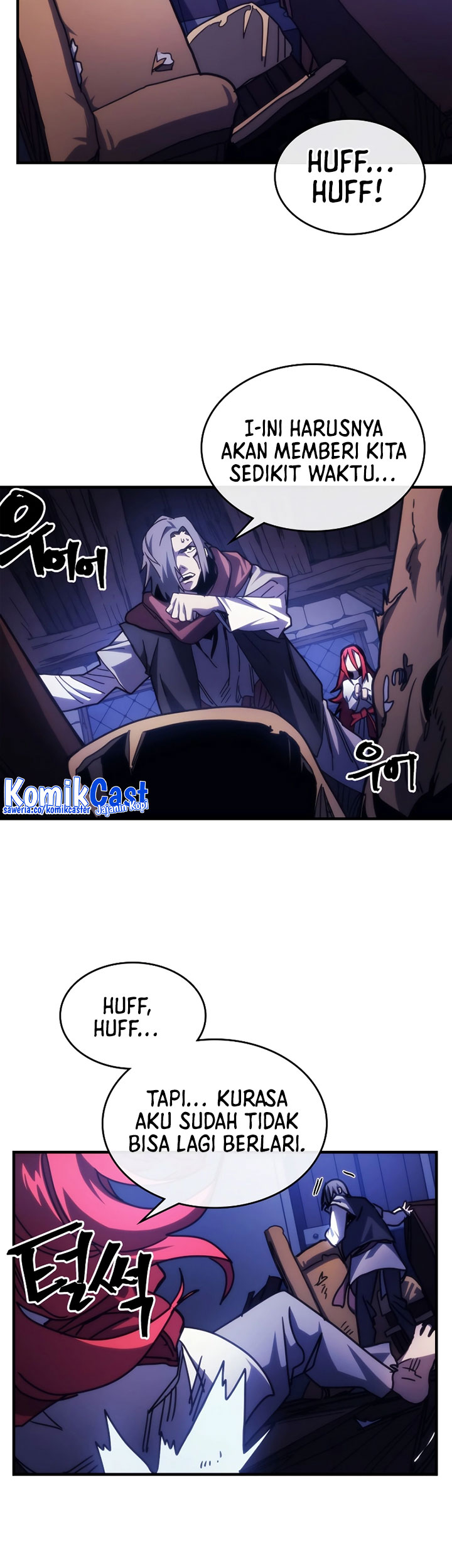 The Unbeatable Dungeon’s Lazy Boss Chapter 33 - halaman 17