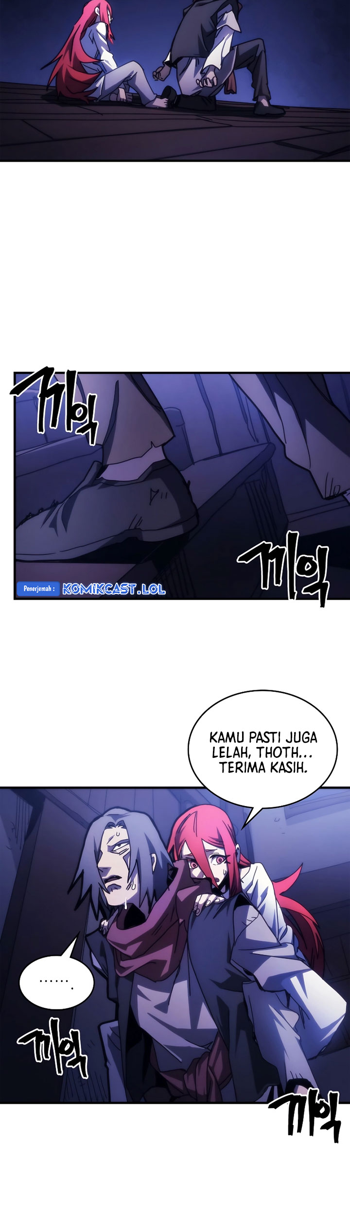 The Unbeatable Dungeon’s Lazy Boss Chapter 33 - halaman 19