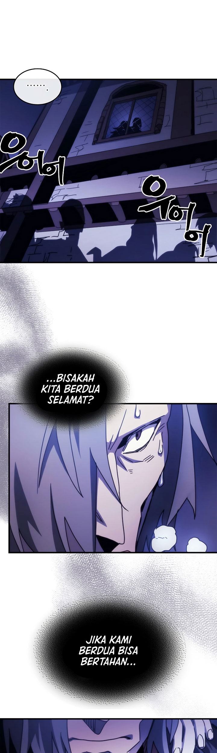 The Unbeatable Dungeon’s Lazy Boss Chapter 33 - halaman 20