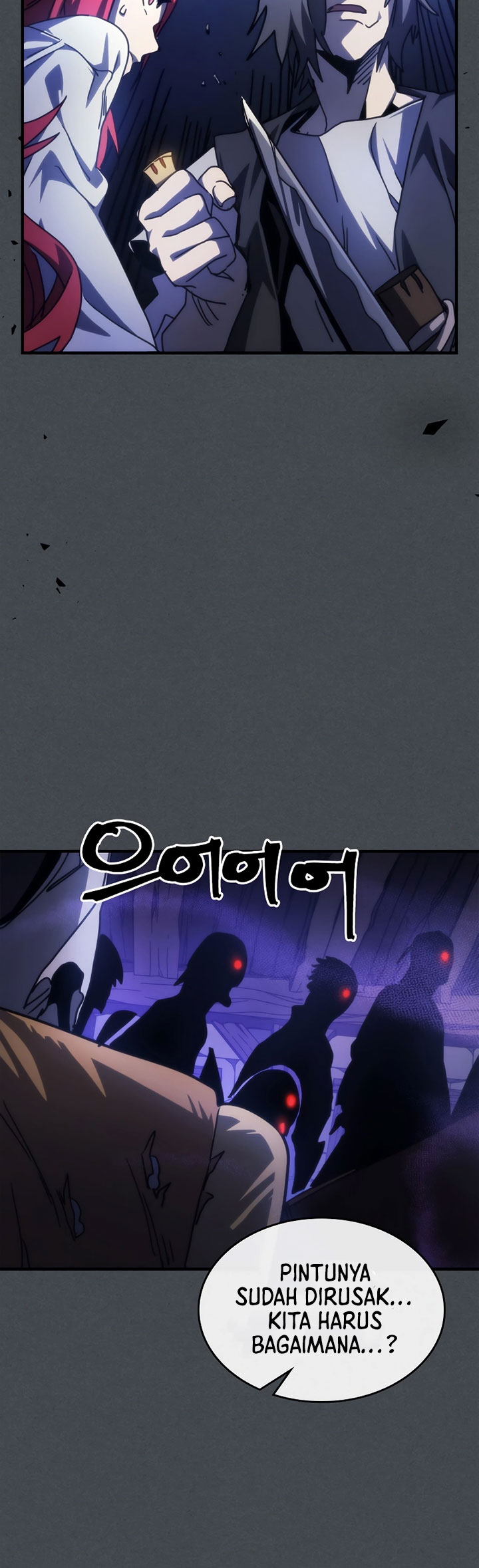 The Unbeatable Dungeon’s Lazy Boss Chapter 33 - halaman 29