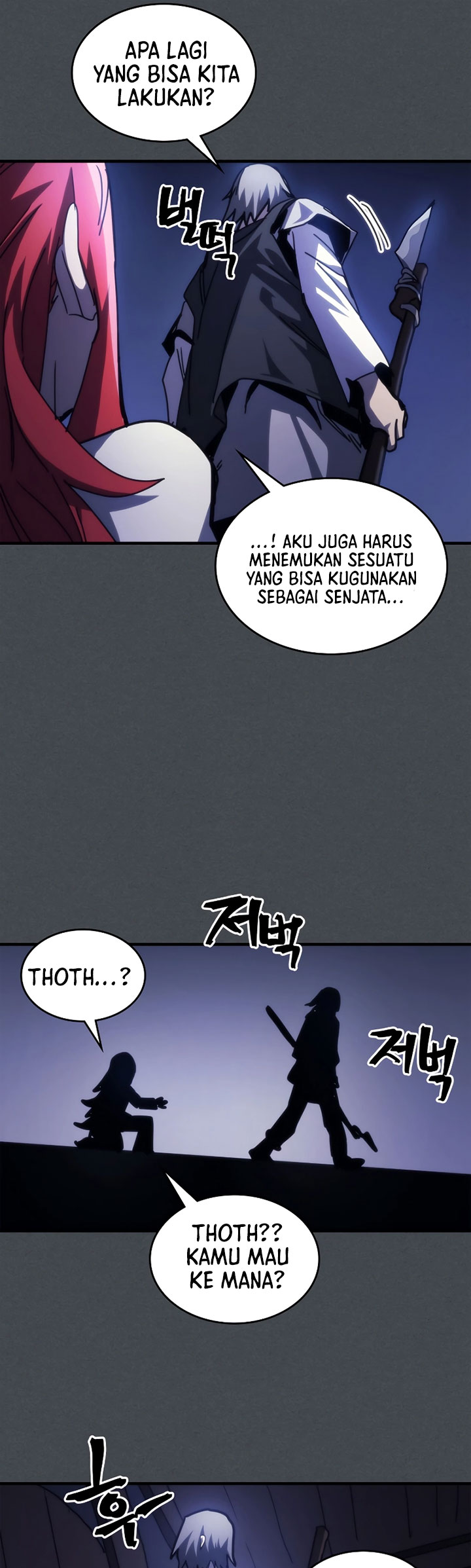 The Unbeatable Dungeon’s Lazy Boss Chapter 33 - halaman 30