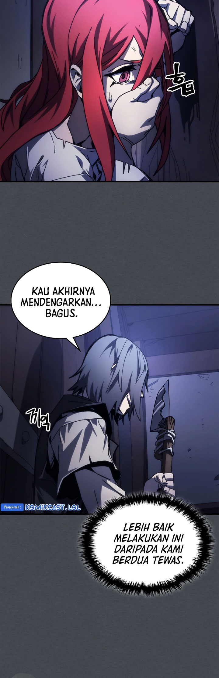 The Unbeatable Dungeon’s Lazy Boss Chapter 33 - halaman 37
