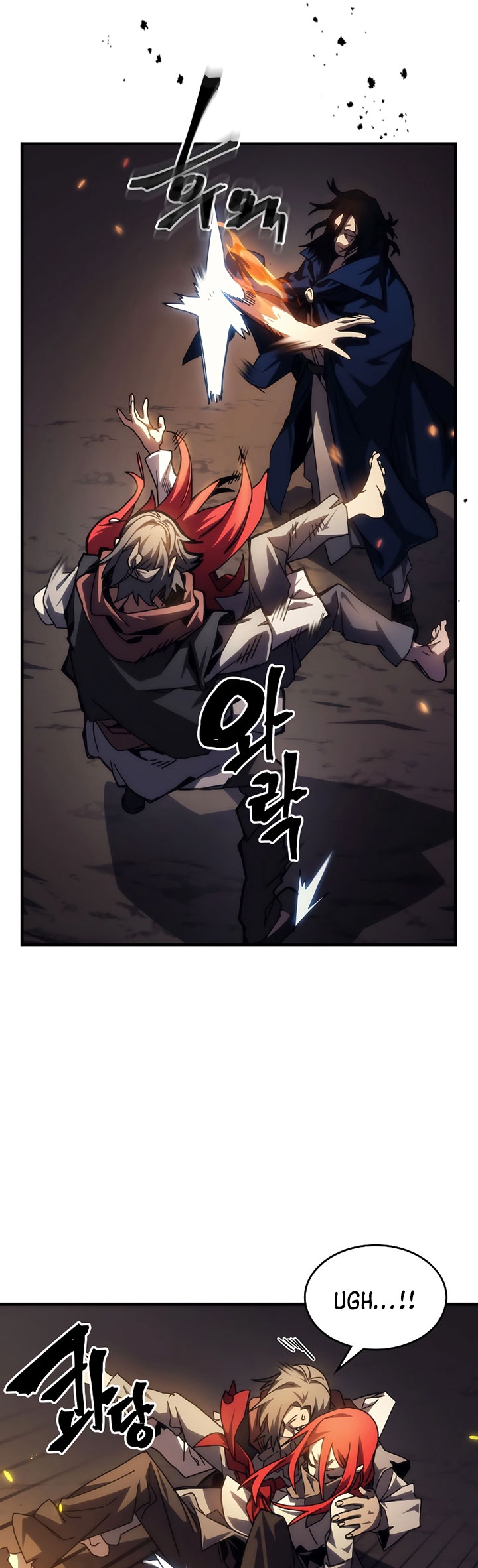 The Unbeatable Dungeon’s Lazy Boss Chapter 33 - halaman 6