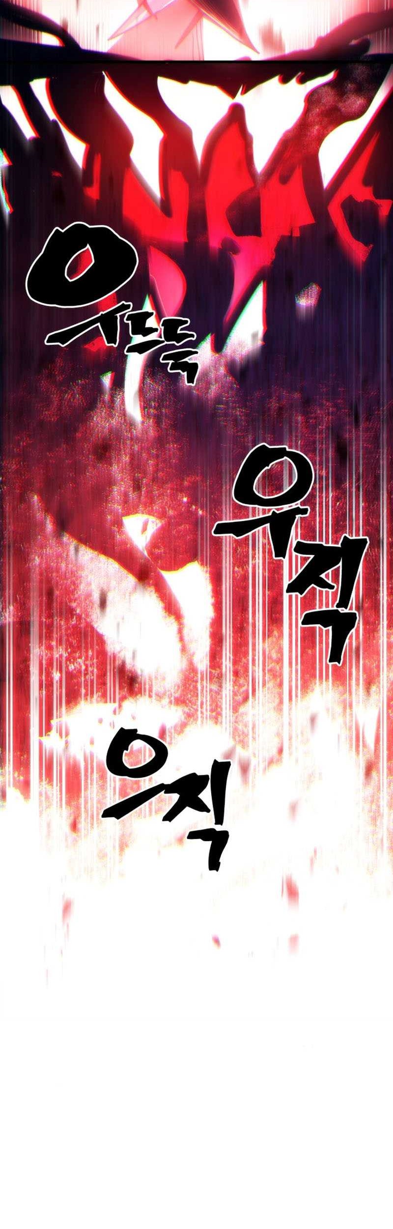 The Unbeatable Dungeon’s Lazy Boss Chapter 37 - halaman 28