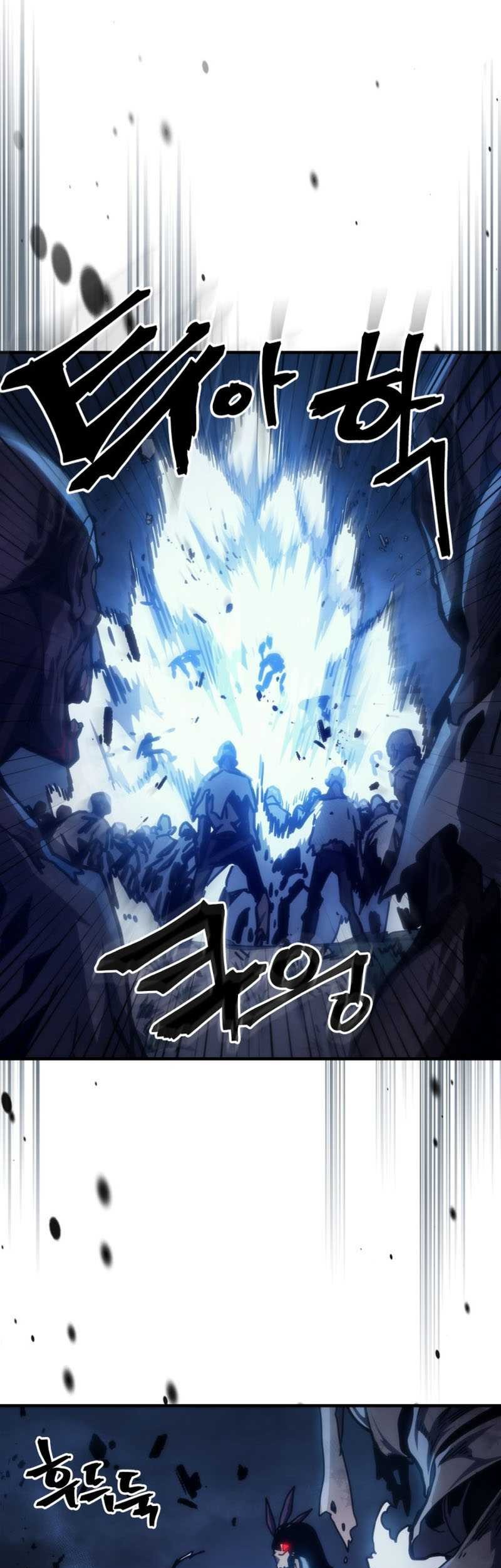 The Unbeatable Dungeon’s Lazy Boss Chapter 37 - halaman 37