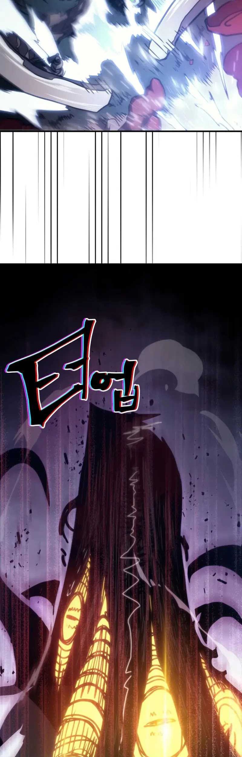 The Unbeatable Dungeon’s Lazy Boss Chapter 39 - halaman 32