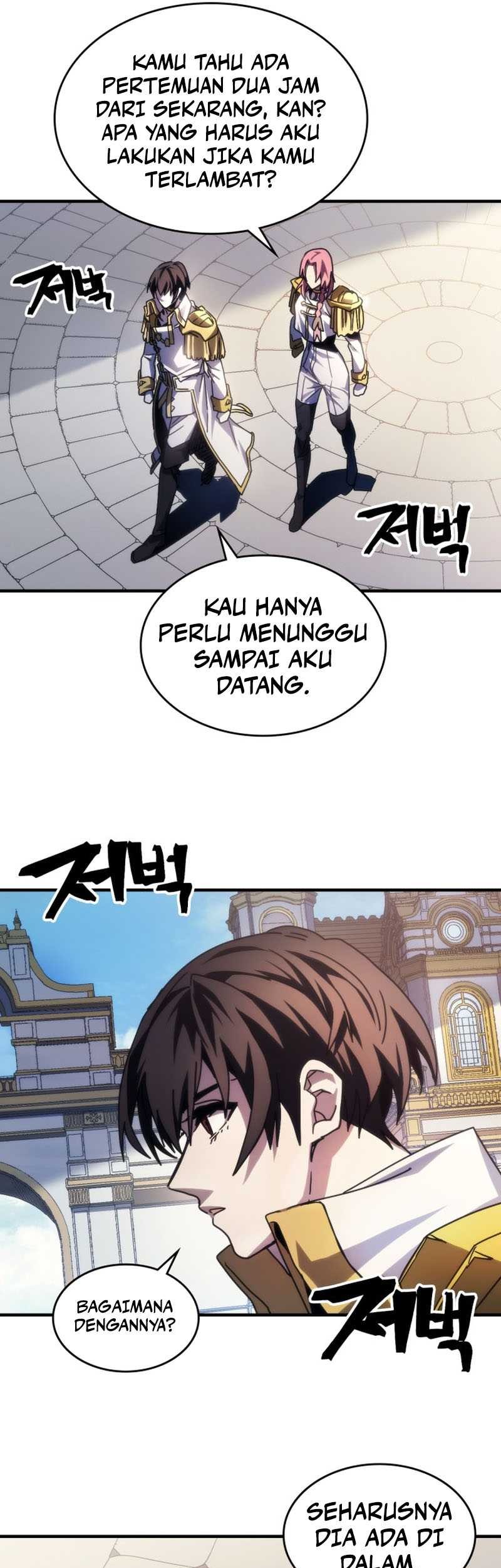 The Unbeatable Dungeon’s Lazy Boss Chapter 42 - halaman 14
