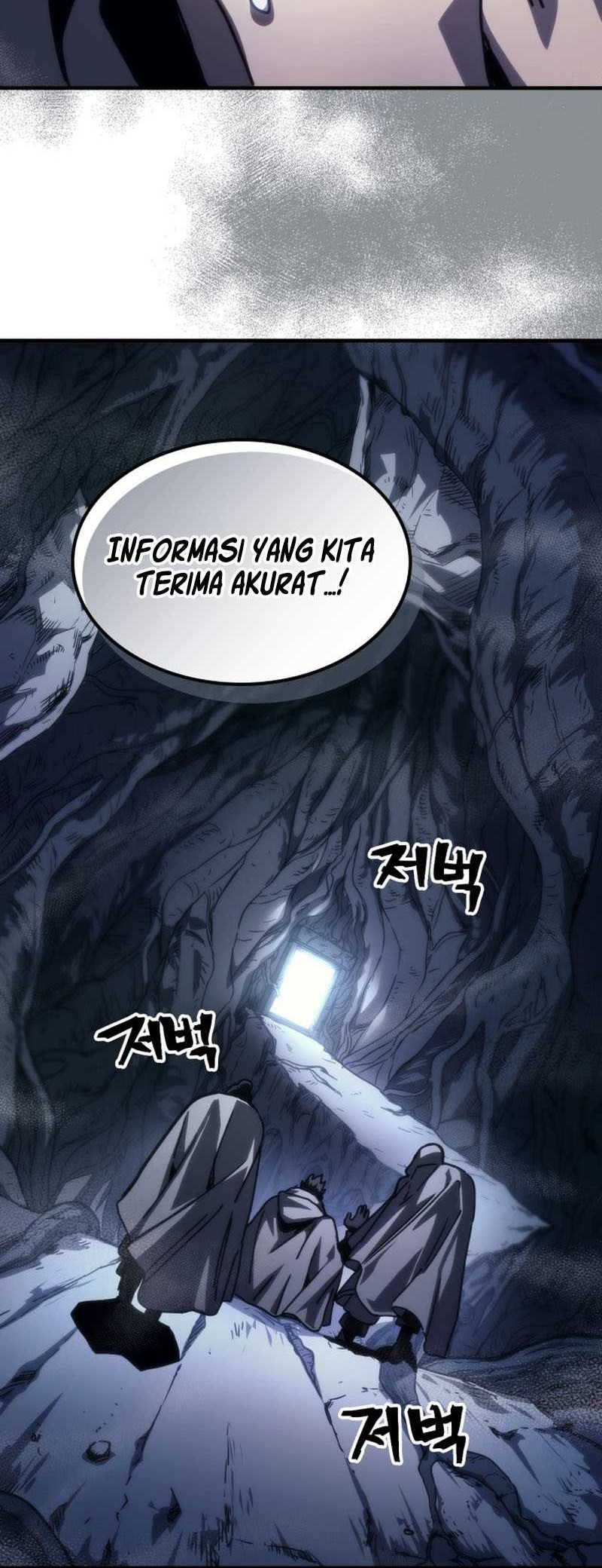 The Unbeatable Dungeon’s Lazy Boss Chapter 42 - halaman 21